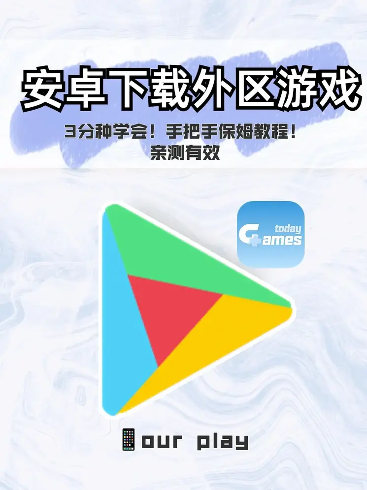足球波胆官网登录入口截图0