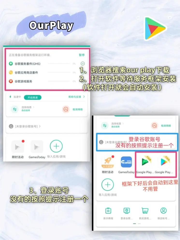 足球波胆官网登录入口截图1
