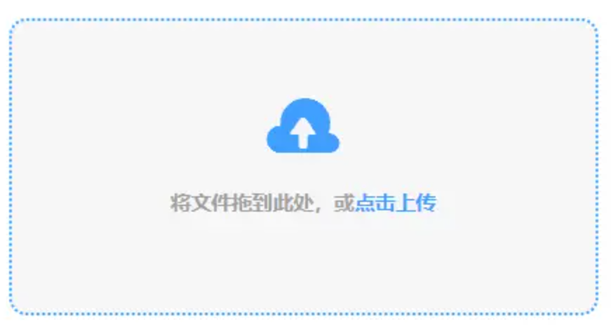 足球波胆官网登录入口使用讲解 - 添加文件